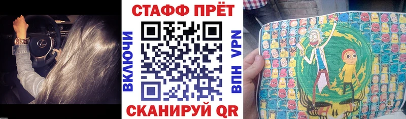 Наркошоп купить Конопля  КОКАИН  A PVP  Меф  Галлюциногенные грибы  ГАШИШ  Чайковский