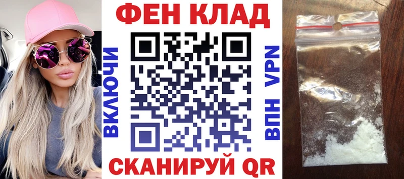 Amphetamine Розовый  Купить где  Чайковский 