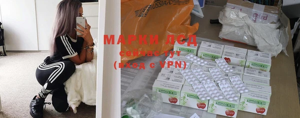 винт Протвино