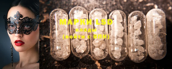 кокс Приозерск