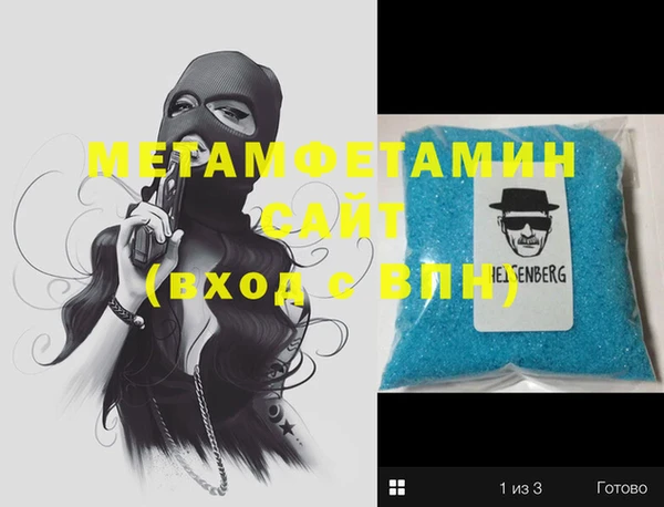 кокс Приозерск