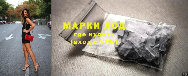 кокс Приозерск