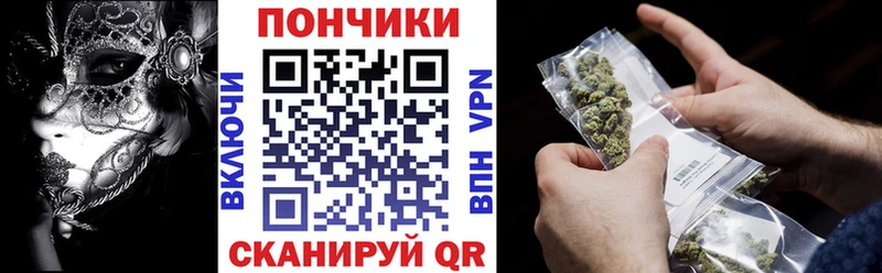 Шишки марихуана MAZAR  Купить  Чайковский 